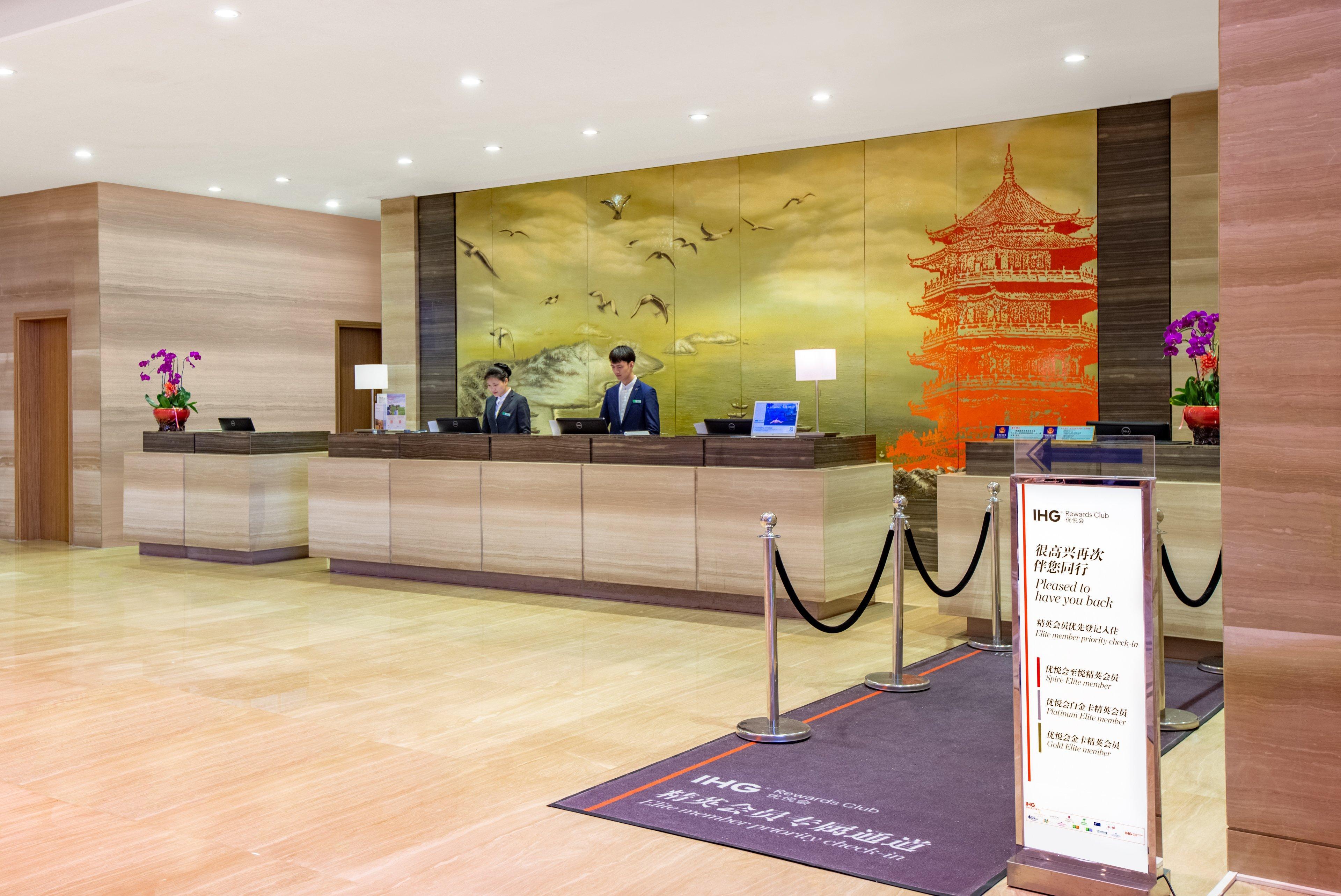 Holiday Inn Putian Xiuyu By Ihg Экстерьер фото